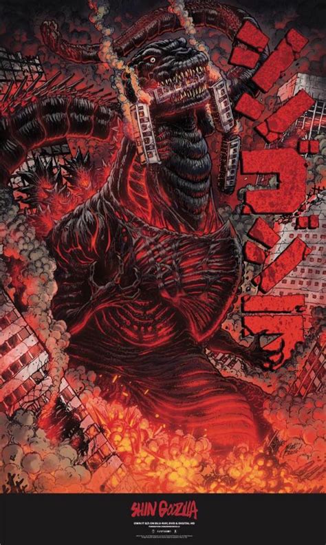 Official SHIN GODZILLA Poster Art for Funimation by KaijuSamurai on ...