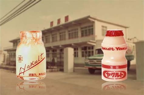 About Yakult | Yakult & Yakult Light | Probiotic Drink