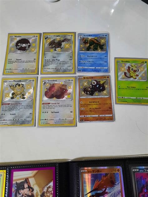 Pokemon Shiny Cards, Hobbies & Toys, Toys & Games on Carousell