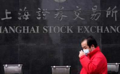 Chinese stock market News - Latest Chinese stock market News, Breaking ...