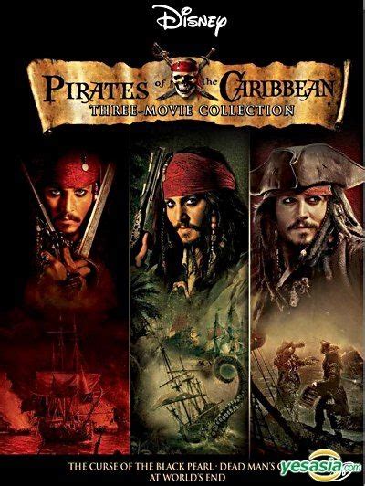 YESASIA: Pirates Of The Caribbean (Three Movie Collection) (DVD) (Hong Kong Version) DVD ...