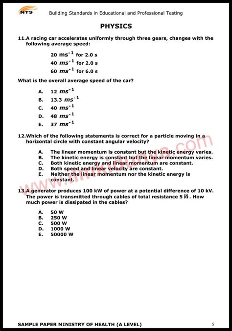 NTS Sample Past Papers Ministry of Health A Level Physics