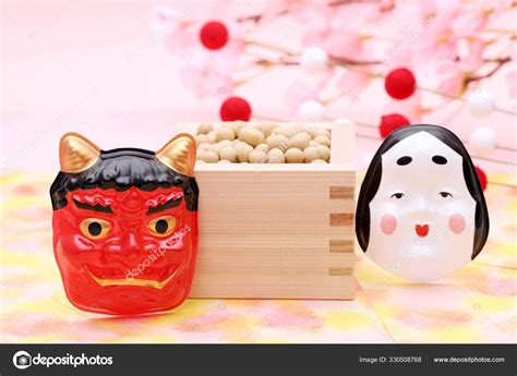 Japanese Traditional Setsubun Event Masks Demon Okame Used Annual Event ...