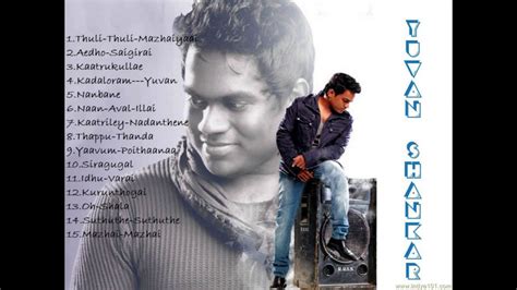 yuvan_Shankar_raja_best_of_melody_songs_|_tamil_Melody_hits_|_yuvan_Shankar_Raja_hits(720p ...