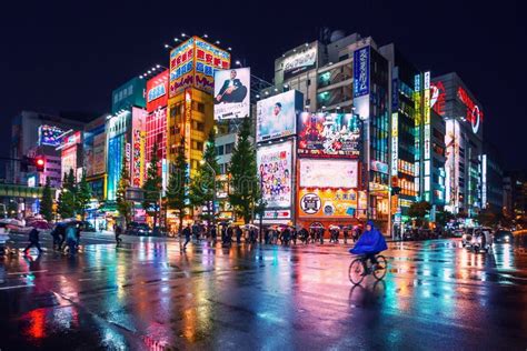 Akihabara by night editorial stock image. Image of shopping - 25345384