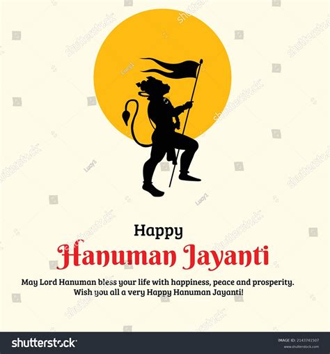 Happy Hanuman Jayanti Creative Vector Illustration Stock Vector (Royalty Free) 2143741507 ...