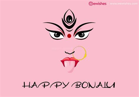 Happy Bonalu (Yellamma) 2023 Festival Theme | Wishes | Quotes | Greetings | Status to Share – We ...