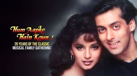 Watch Hum Aapke Hain Koun Full HD Movie Online on ZEE5