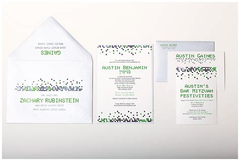 Bar Mitzvah Invitations with Hebrew - Gourmet Invitations