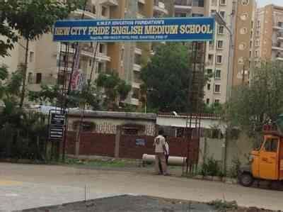 New City Pride School, Pimple Saudagar - Schools in Pune - Justdial