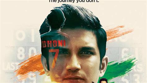 M.S. Dhoni: The Untold Story Trailer (2016)