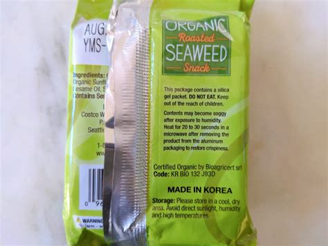 Costco Seaweed Snack (Kirkland Signature) + Serving Tips