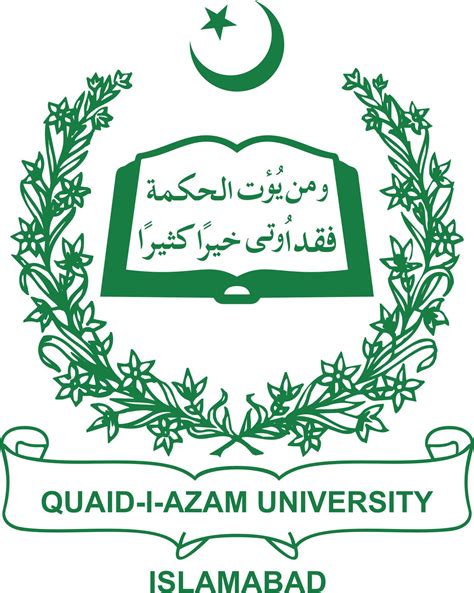 Quaid-e-Azam University