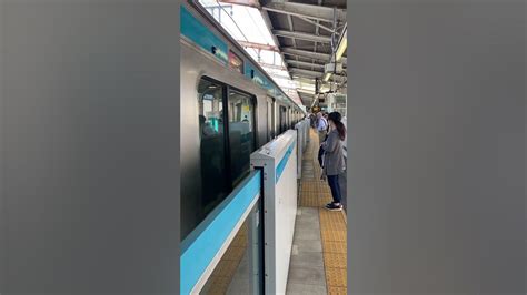 Arriving Japanese Train - Yamate Station - JR Negishi Line - Yokohama - Japan - 1 May 2023 - # ...