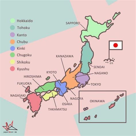 Anime Network | Japon cultura, Tokio japon, Japon mapa