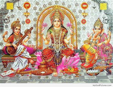 Mata Lakshmi JI - God Pictures