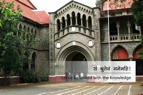 Pune’s Historic Deccan College Begins Its Bicentennial Year