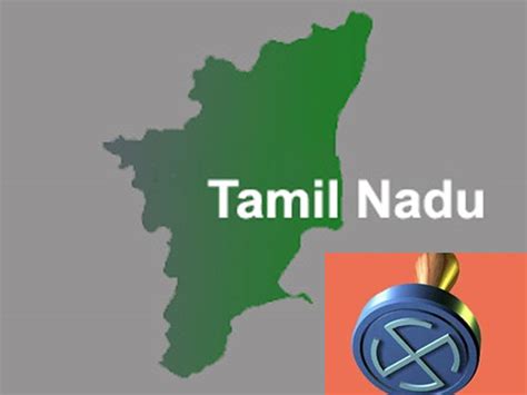 Tamil Nadu Assembly Election 2021 : – Election 2023 Results