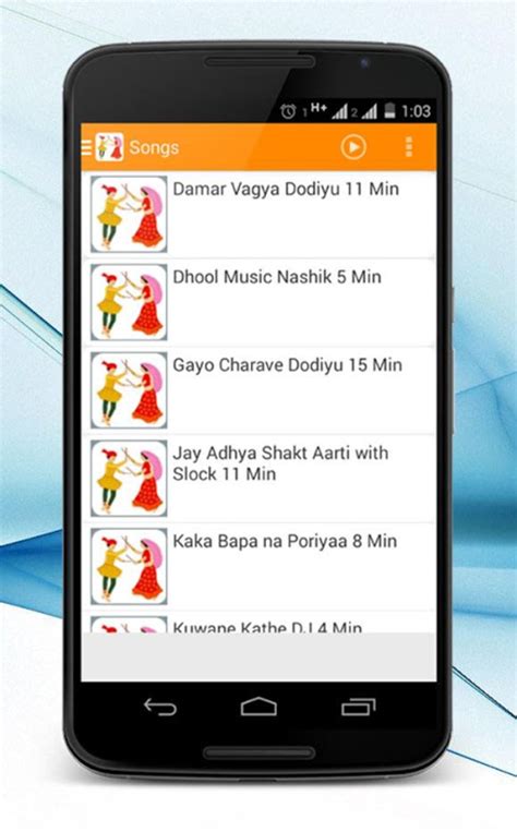 Navratri Garba Non Stop APK for Android - Download