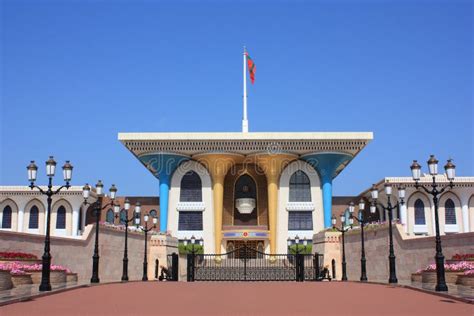 King's Palace In Muscat, Oman Stock Photo - Image: 14330890