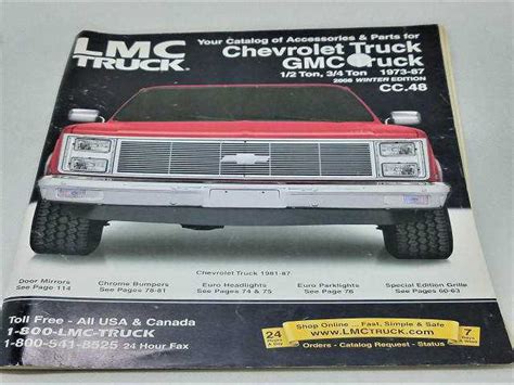 LMC Truck Accessories