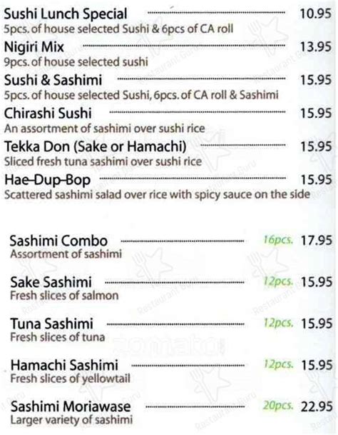 Menu at Ume Sushi Japanese Restaurant, Pleasanton