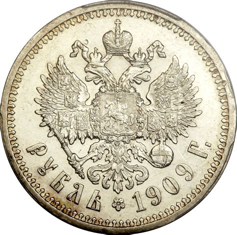 Best Deals Online Set 10 rubles Saint-Petersburg 12 coins Russia unc ...