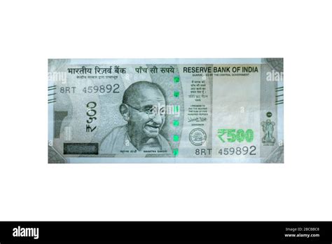 Indian 500 currency note rupee Mahatma Gandhi Stock Photo - Alamy