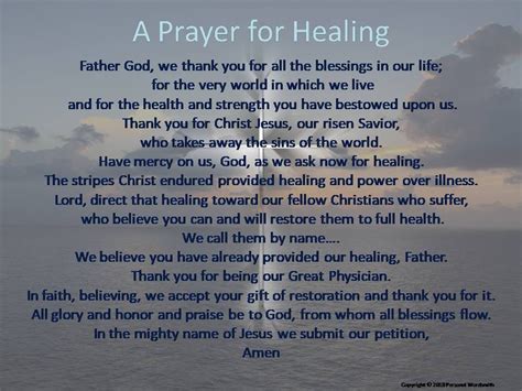 Downloadable Healing Prayer, Christian Healing Prayer Print, Pray for Health and Strength ...