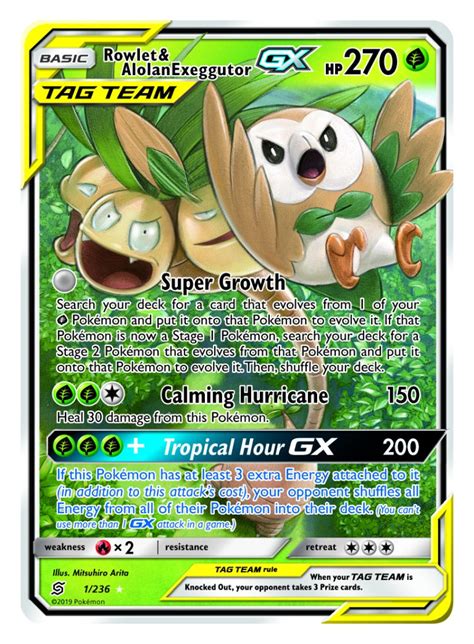 Here are all the Tag Team GX cards coming to the Unified Minds Pokémon TCG Set - Dot Esports