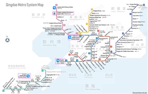 Qingdao Subway Map | My XXX Hot Girl