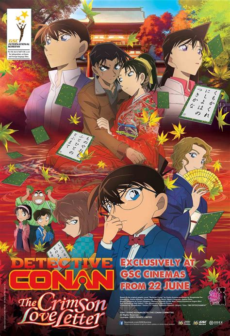 [RAW] Detective Conan Movie 21 : The Crimson Love Letter (2017) KOR ...