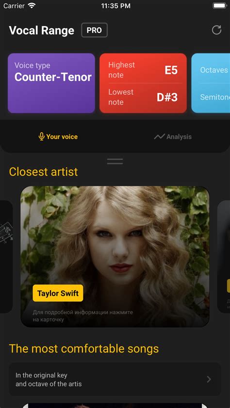 Vocal Range - Pitch Detector for iPhone - Download