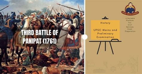 Third Battle of Panipat (1761)