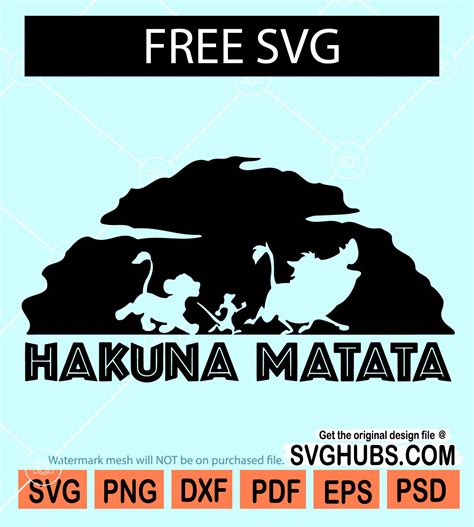 Hakuna matata svg free, hakuna matata svg file, lion king svg free ...