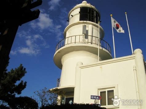 Sokcho Lighthouse Observatory | 속초등대전망대 : TRIPPOSE