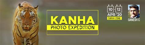 KANHA WILDLIFE PHOTOGRAPHY TOUR - mandla | MeraEvents.com