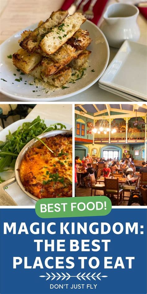 Magic Kingdom Restaurants: Best Places to Eat - Don't Just Fly