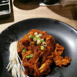 Madang Korean BBQ, Mitcham - Korean Restaurant Menu, Phone, Reviews | AGFG