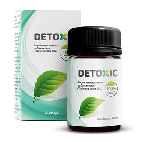 [WARNING] Detoxic is a good product? How much does it cost? Where to ...