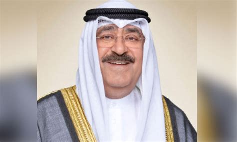 Crown Prince Sheikh Mishal Al Ahmad Al Jabir Al Assaba H Visits Britain on Special Invitation of ...