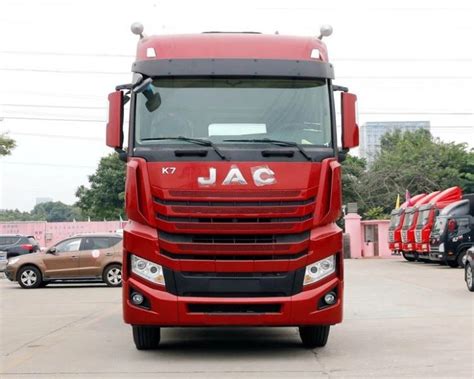 China High Quality JAC Truck Tractor for Flatbed Trailers Manufacturers ...