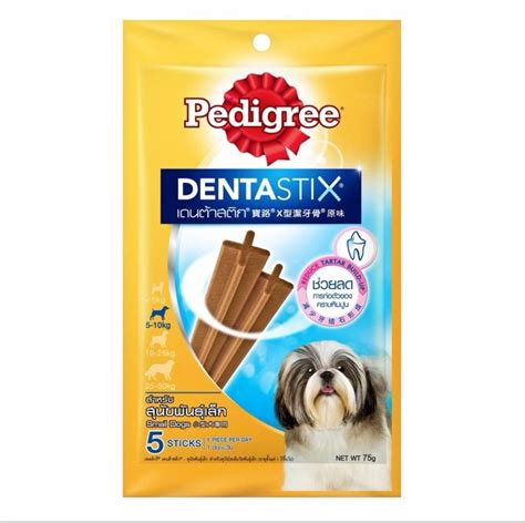 Pedigree DentaStix Small Breed 75g