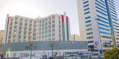 Al Zahra Hospital turned into NMC royal hospital Sharjah - UAE24x7