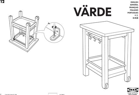 Ikea Varde Kitchen Cart 26X20 Assembly Instruction 2