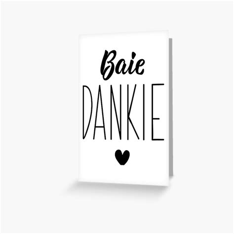 "Afrikaans text: Thank you very much. Lettering. Baie dankie" Greeting Card for Sale by pidzam4e ...