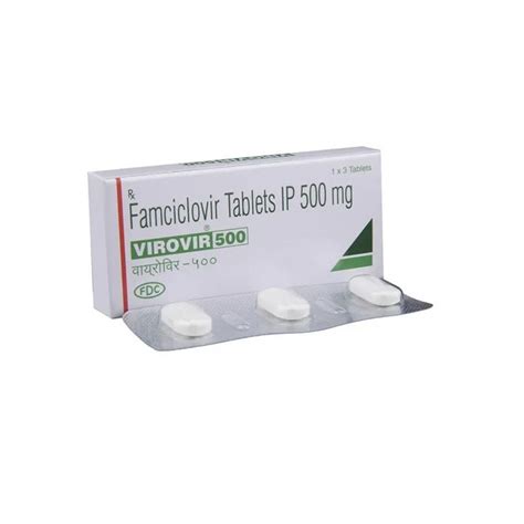 Famciclovir (500mg) at Rs 290/stripe | Famciclovir Tablet | ID: 25698960248