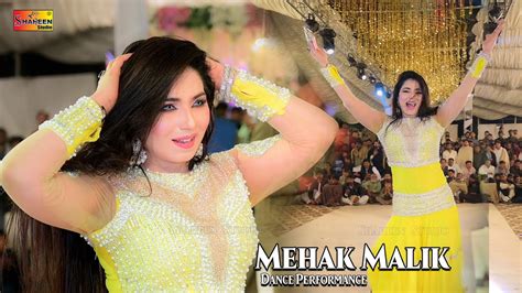 Mehak Malik | Wedding Dance Performance 2023 | Shaheen Studio - YouTube