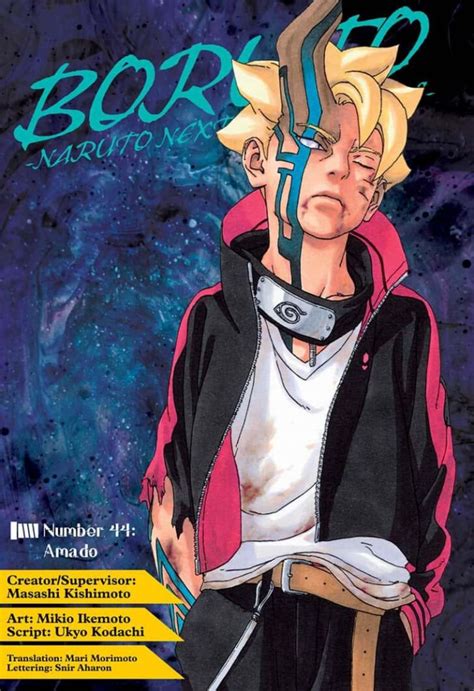 Boruto: Naruto Next Generations Manga Gets A New Villain