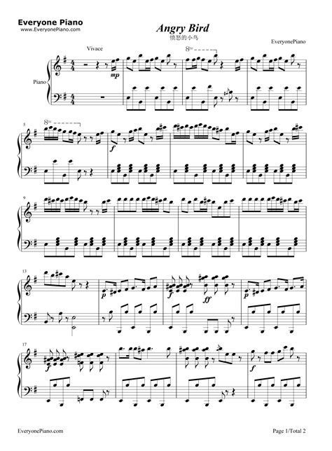 Angry Birds Theme Song Sheet Music